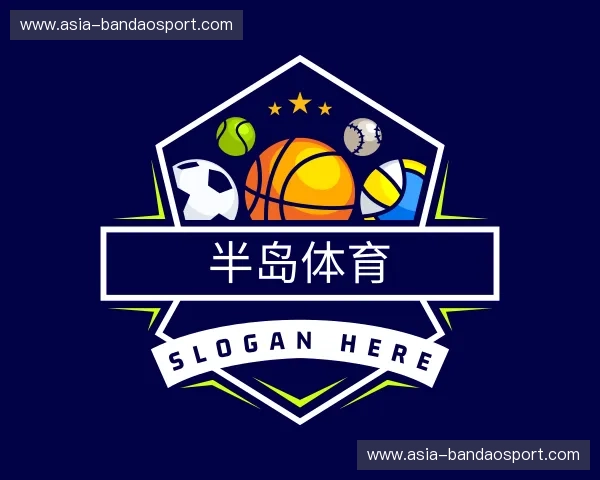 介绍半岛·体育